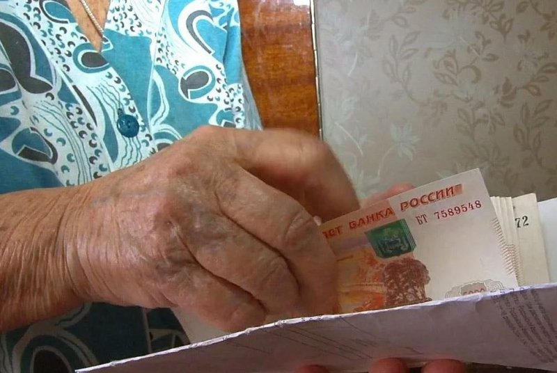 В Удмуртии участились факты мошенничества в отношении пенсионеров под предлогом оказания помощи попавшим в ДТП родственникам