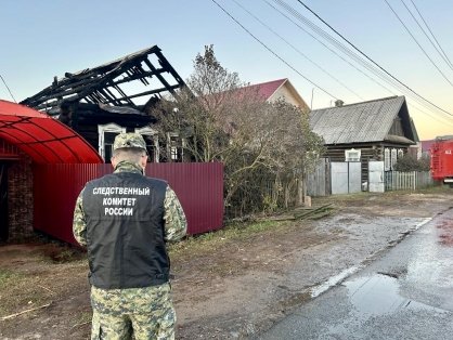 В Уве возбуждено уголовное дело по факту гибели четырех человек при пожаре